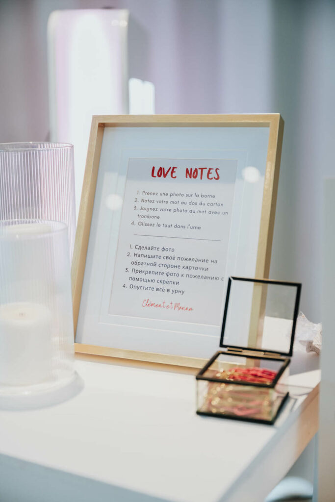 Livre d'Or mariage idée